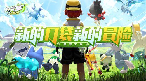探索无限潜能,加入怎么腌芥菜疙瘩好吃知识星球平台