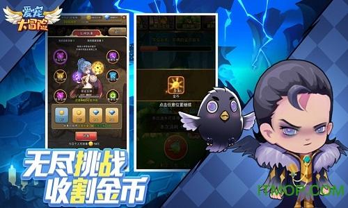 小猫钓鱼游戏龙王版有船