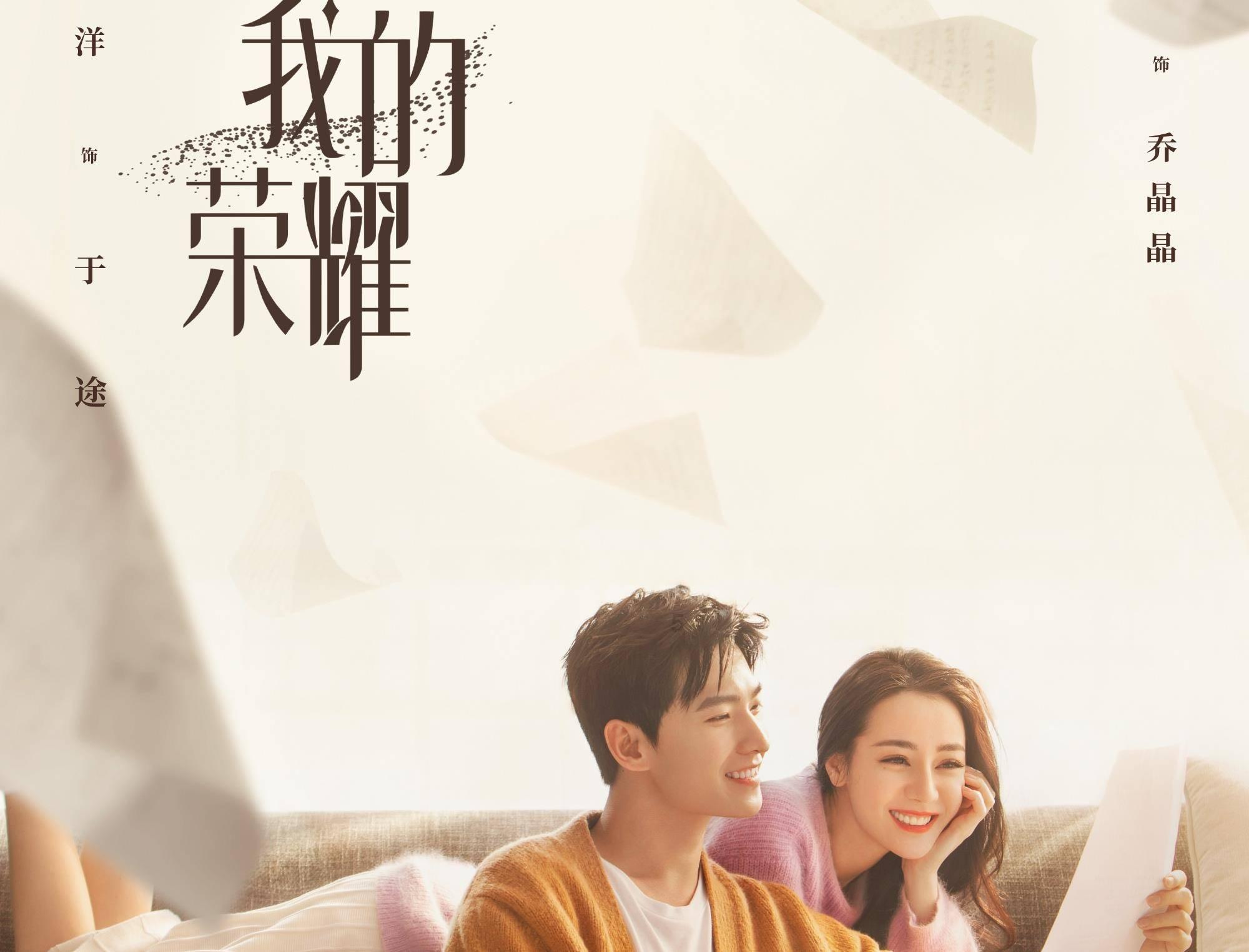 动物帮帮忙保卫家园