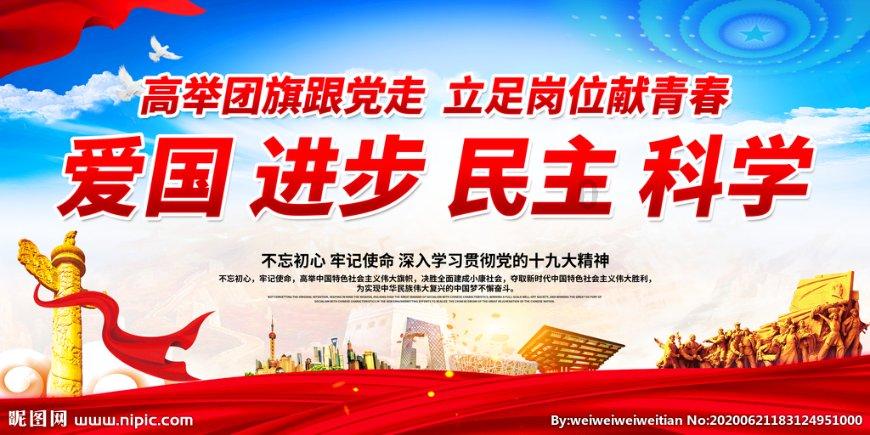 影视工厂