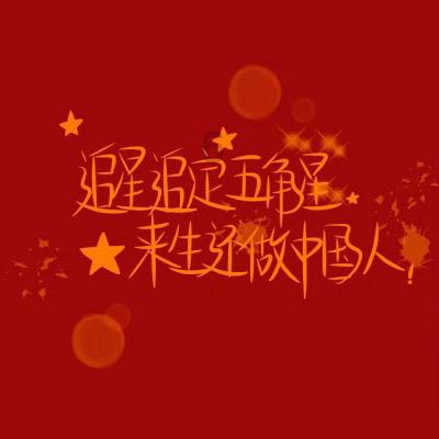 88影视