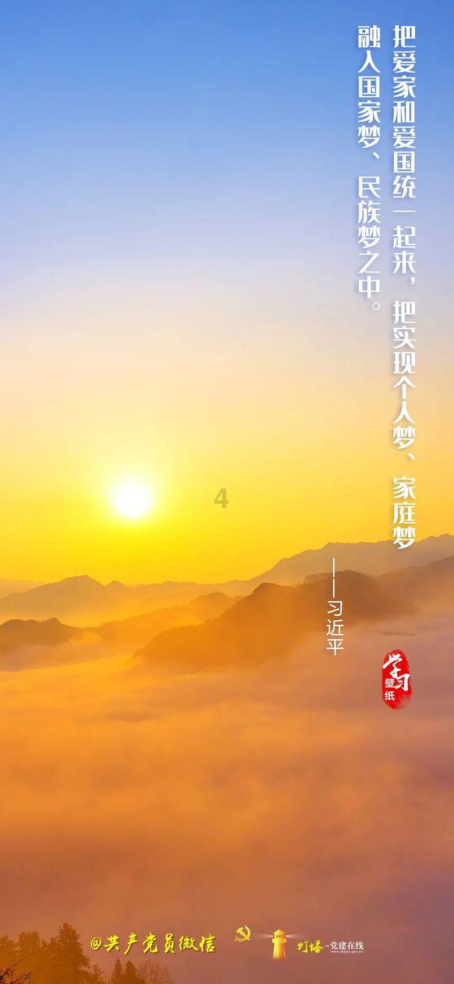 燃烧吧大脑装瓶子游戏
