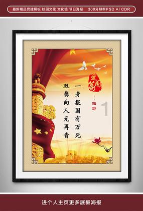 美图秀秀下载2023最新版