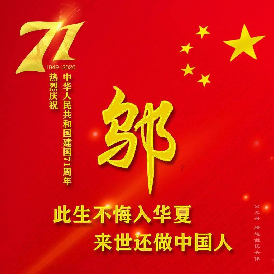 次元喵