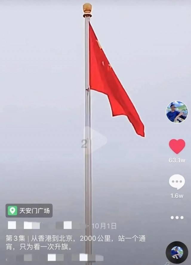 脑洞小老弟无实名认证