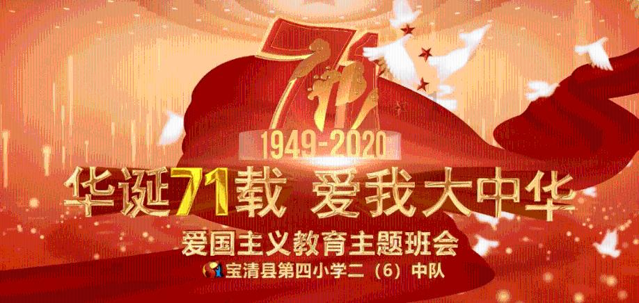 影视工厂