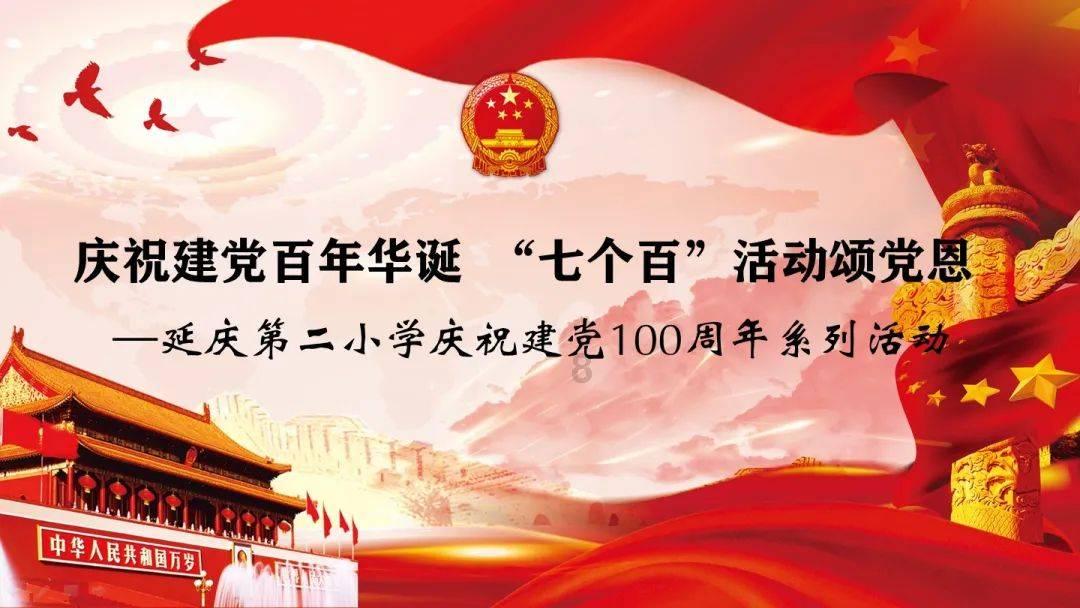 轻奢英文缩写