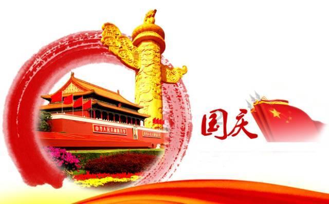 沪江开心词场