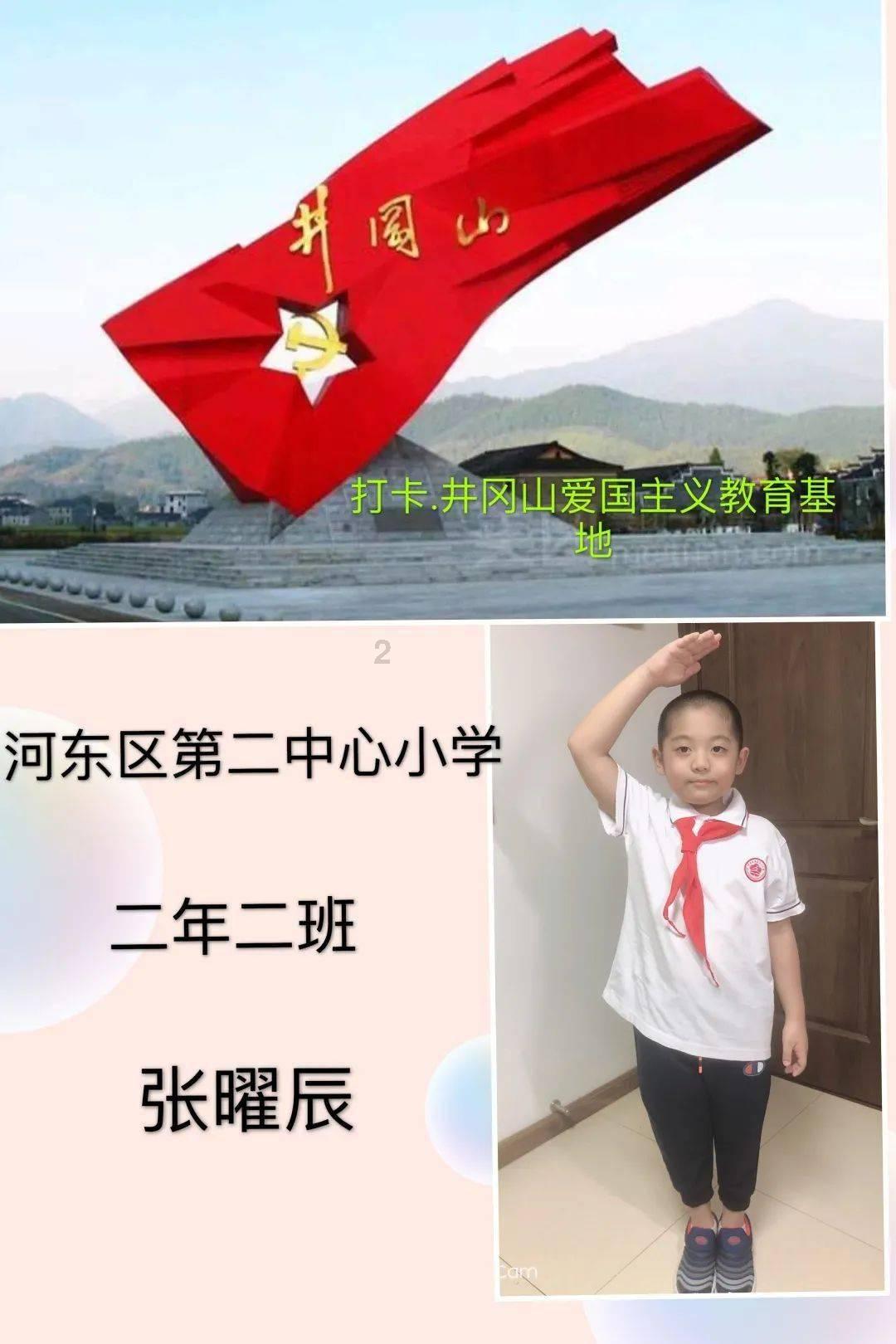 88影视