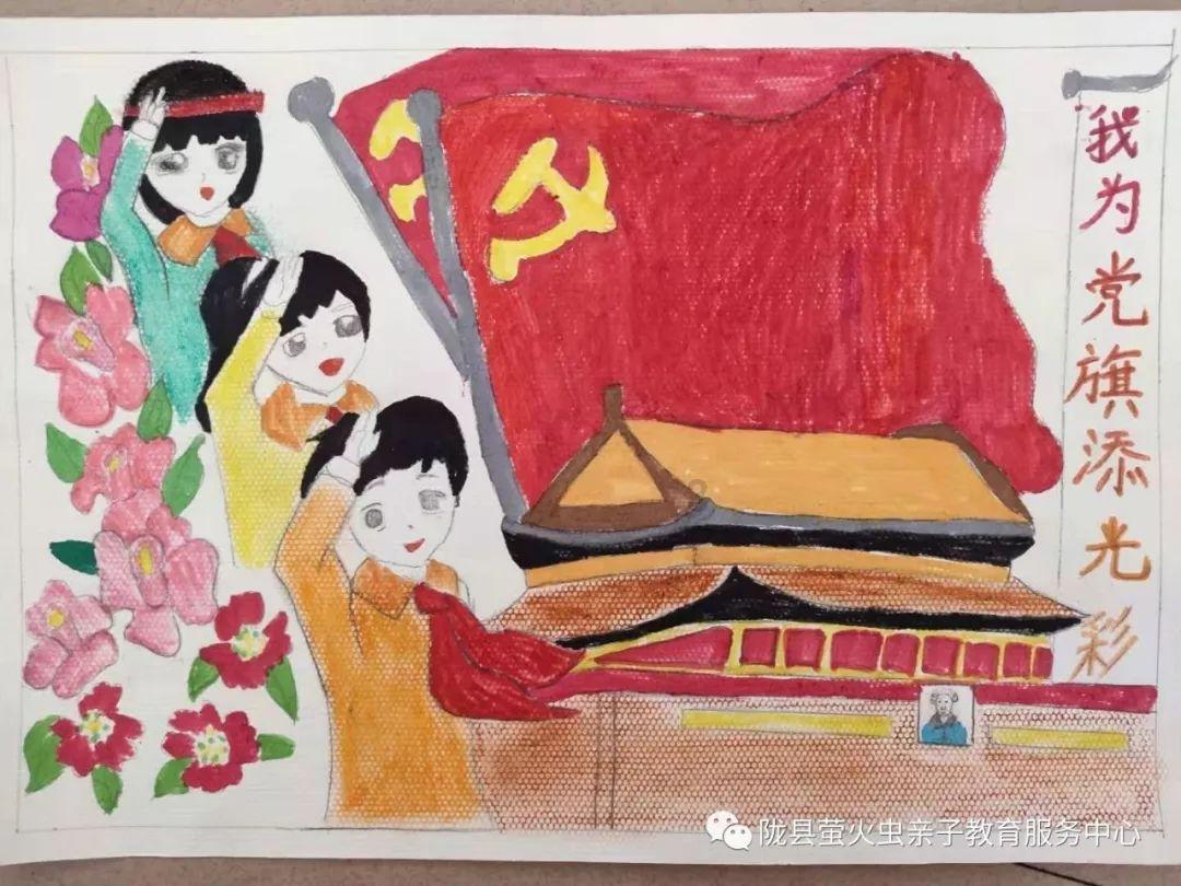 沪江开心词场