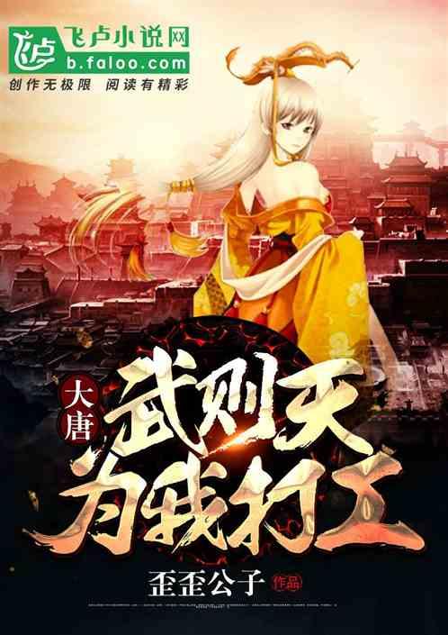 全民剧本大师内置菜单
