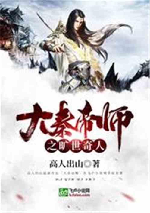 燃烧吧大脑装瓶子游戏