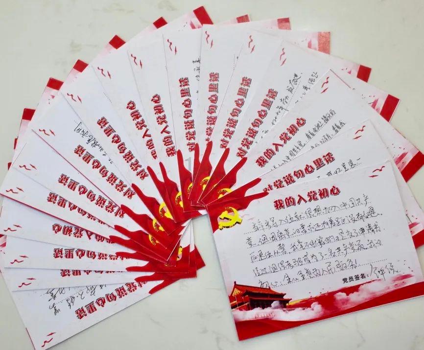 燃烧吧大脑装瓶子游戏