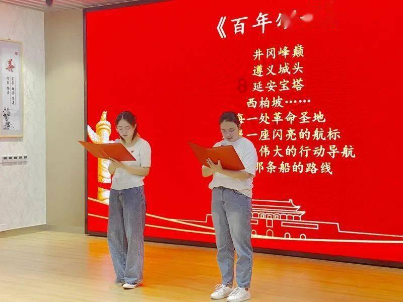 万词王