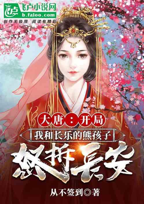 美图秀秀下载2023最新版