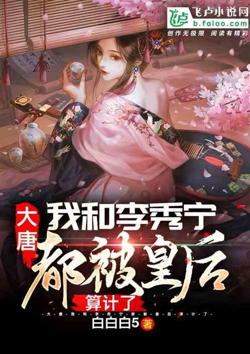怎么去韩国留学 - 纵横中文网