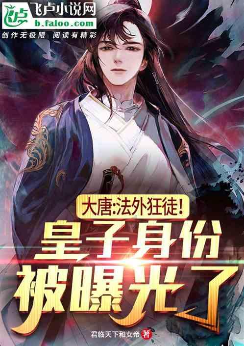万词王