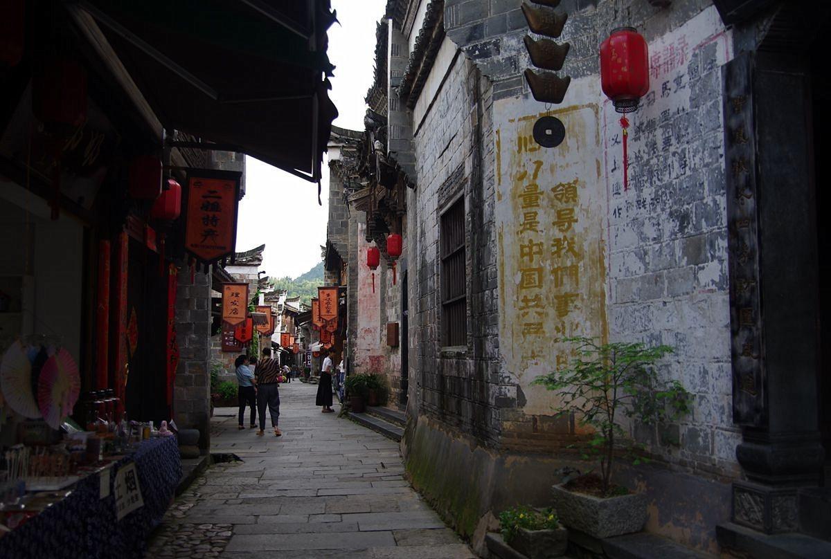 万词王